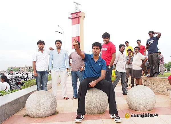 ஆயிரம் ரூபாயில் ஆரம்பம்!