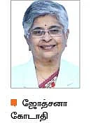 சேவைக்கு ஒரு சல்யூட்!