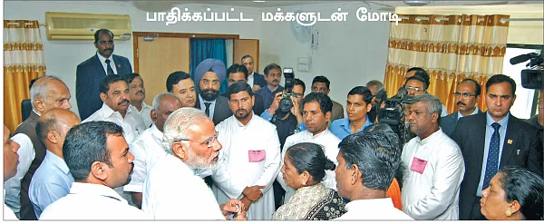 ‘‘பிரதமருக்கு மூன்று வந்தன... மீனவர்களுக்காக ஒன்றும் வரவில்லை!’’
