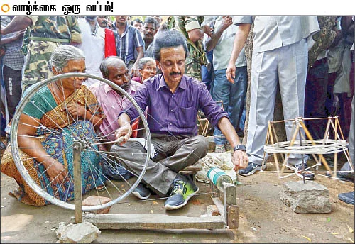ஜெயலலிதாவுக்கு ஒரு கேள்வி!