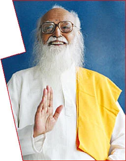 வாழ்க வளமுடன்!