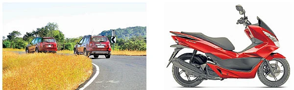 மோட்டார் கிளினிக்