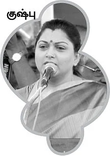 ''மின்வெட்டை சரிசெய்ய முடியவில்லை என்றால் நடையைக் கட்டு!''
