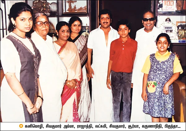கருணாநிதி கும்பிட்ட கடவுள்!