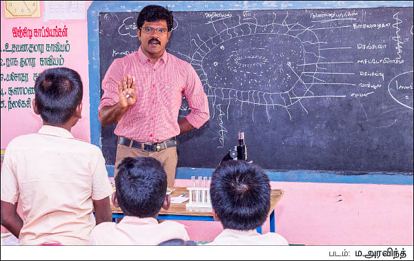 எழுத்துக்கு அப்பால்! - வெ.நீலகண்டன்