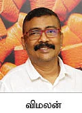 ஏற்றம் தரும் ஏற்றுமதி தொழில்கள்!