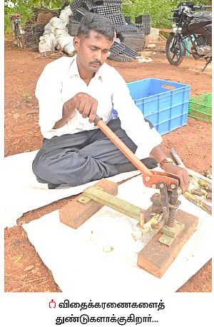 கரும்பு விதைப்பெட்டி... செலவு குறையுது... மகசூல் கூடுது!