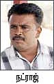 வாழுறதுக்கு இது போதாதுங்களா..? !