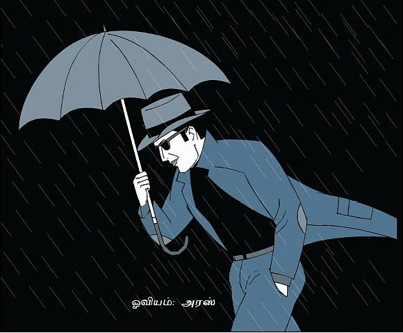 ஷேர்லக் : சரிவுக்காக காத்திருக்கும் ஃபண்ட் நிறுவனங்கள்!