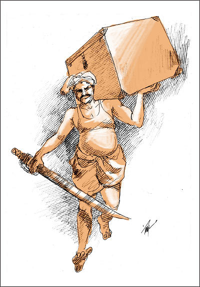 இறையுதிர் காடு - 18