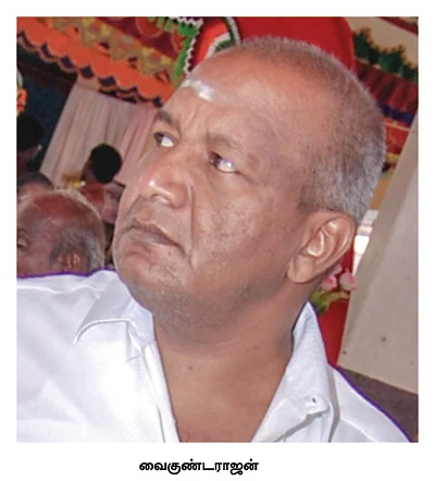மிஸ்டர் கழுகு : தாது... தூது... சசிகலா புஷ்பா!