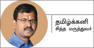 சன்ஸ்க்ரீன் - இயற்கை அளிக்கும் தீர்வுகள்