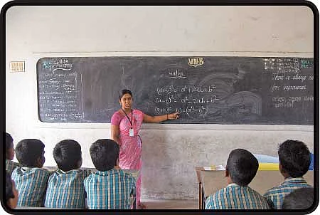 அ முதல் ஃ வரை - 6