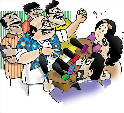 ஜோக்ஸ் - 1