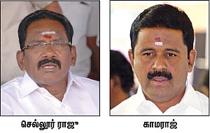 புனிதம் காக்க என்ன வைத்தியம்?!