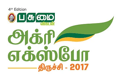 “சின்னத் தொழில்நுட்பங்கள் பெரிய லாபம்!”