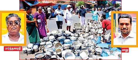எதுவும் வாங்கலாம்! எல்லாம் வாங்கலாம்!