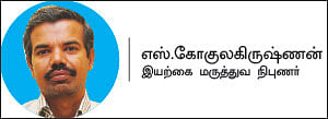 ஜூஸ் எடுங்கள் கோடையைக் கொண்டாடுங்கள்