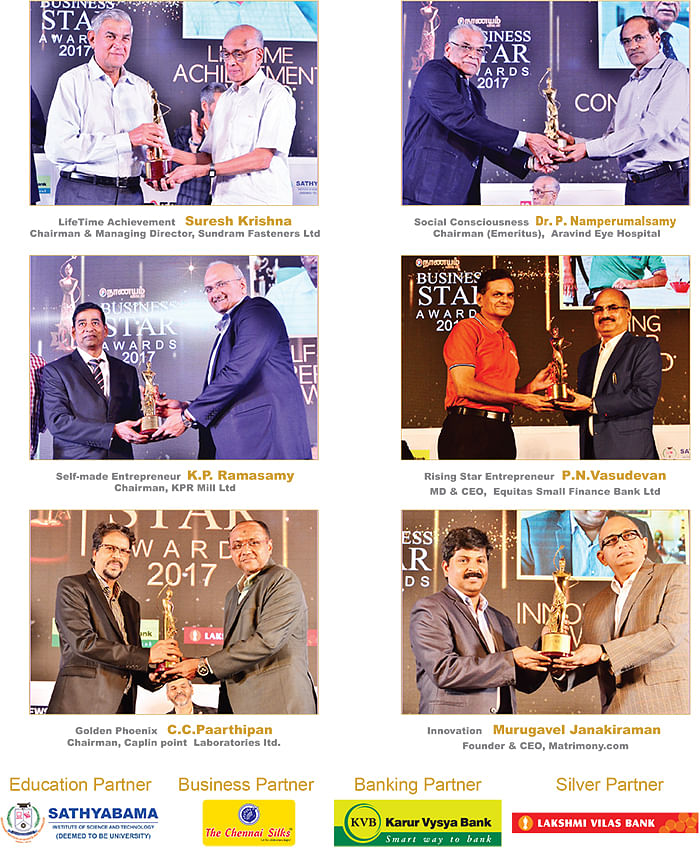 Naanayam Vikatan Business Star Awards 2017 - ஆல்பம்