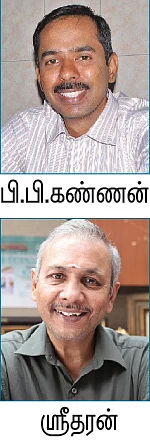 புஸீ புஸீ பொம்மை... பொதிந்திருக்கும் ஆபத்து!