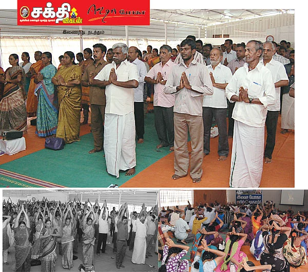 ‘தேகத்தில் தெய்விகத்தை உணர்ந்தோம்!