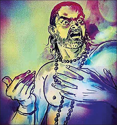 சிவமகுடம் - பாகம் 2 - 24