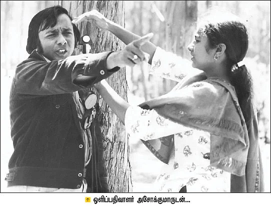 எங்க ஆபீஸ்ல எல்லாருமே பெண்கள்தான்! - சுஹாசினி
