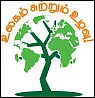 உலகம் சுற்றும் உழவு!