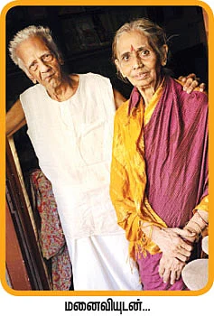 குழந்தைகளுக்கு கதை சொல்லுங்கோ!