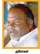 'தானே' துயர் துடைத்தோம்!