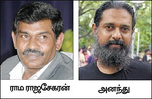 கொஞ்சம் ப்ளஸ்... நிறைய லாபம்! - மதிப்புக் கூட்டும் தொழில்கள்!
