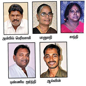இழந்தது என்ன?