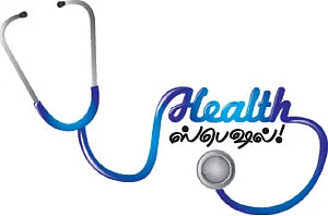 எது சரிவிகிதம்?