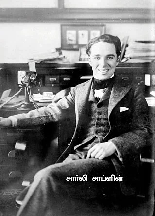 கழுகார் பதில்கள்