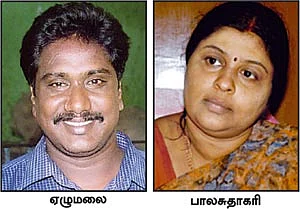 மிளகாய் இனிக்குமா?