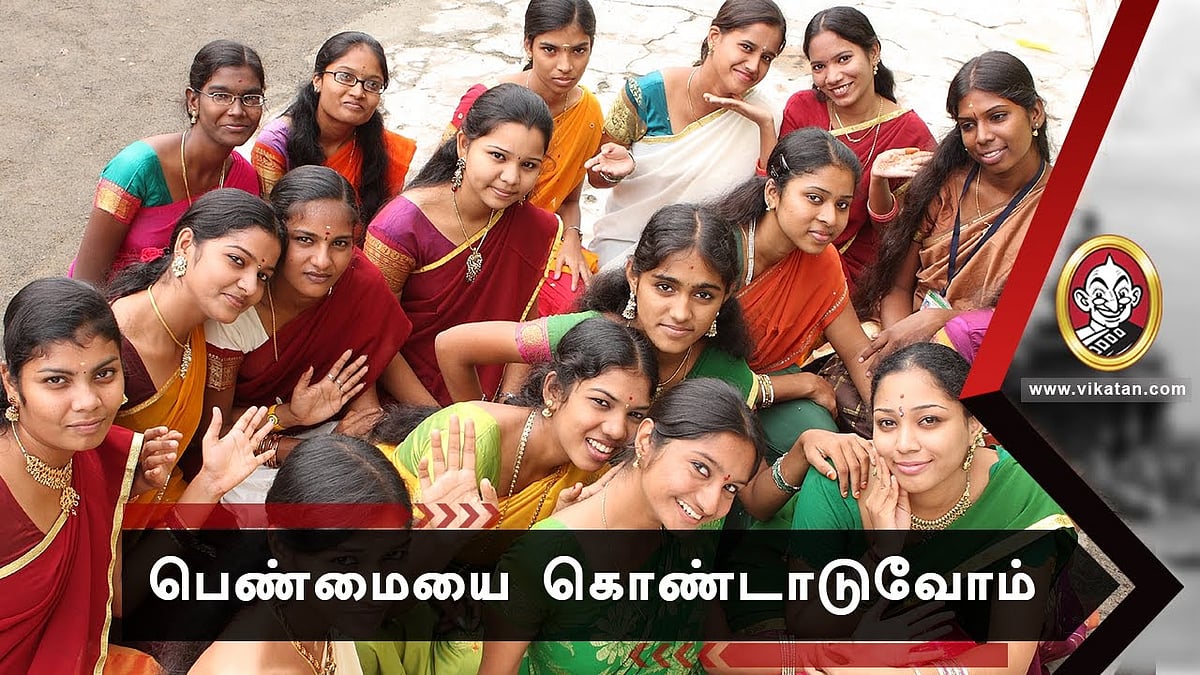 நாட்டின் பொருளாதார வளர்ச்சியில் கைகோக்கும் பெண்கள்! - மகளிர் தின சிறப்பு பகிர்வு #Womenomics