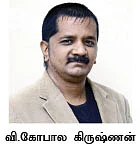 இளமையில் முதலீடு: பன் மடங்கு லாபம்..