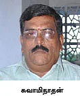 தரமான தங்கத்தை வாங்குங்க..!