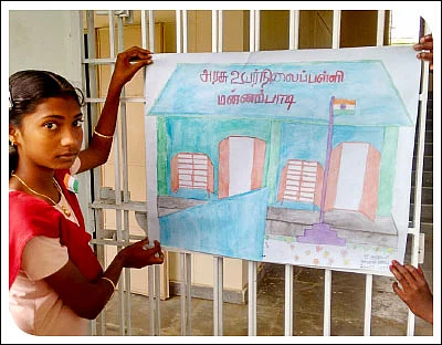 எஃப்.ஏ பக்கங்கள்