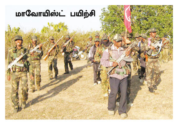 மாவோயிஸ்ட் பூமியில் 7 நாட்கள்!