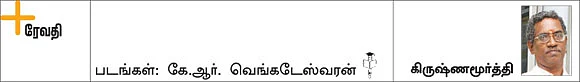 எந்தக் காய்கறியில் என்ன சத்து?