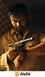 “அந்தத் தனிமை ஓநாய் நான்தான்!”