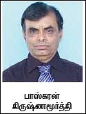 எதிர்கொள்!