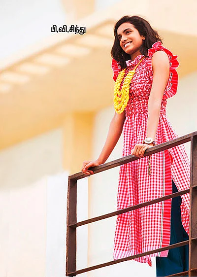 “சென்னைக்கு சமர்ப்பிக்கணும்!”