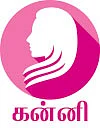 ராசிபலன்