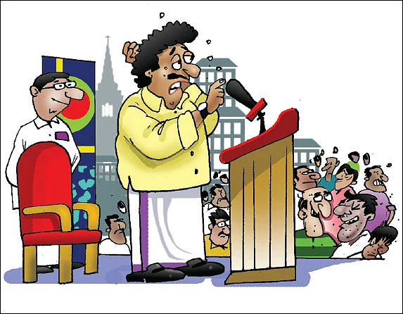 ஜோக்ஸ் - 1