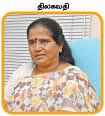 நோட்டீஸ் போர்டு!
