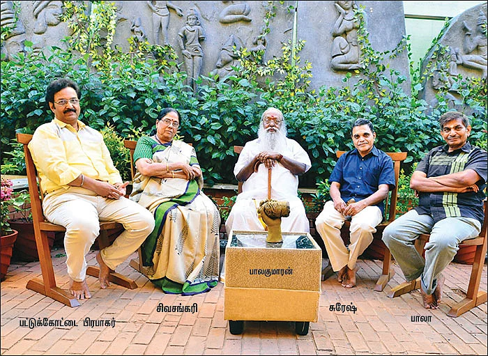 நாங்கள் ஒரு தொடர்கதை!