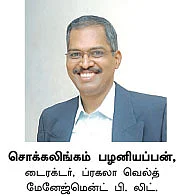 உள்ளூர் முதல் வெளிநாடு வரை: