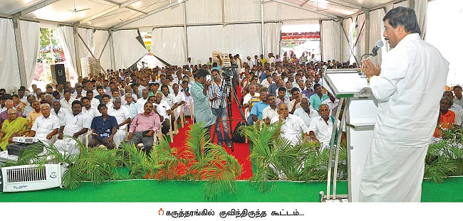 ‘‘பசுமை விகடனை பாடத்தில் சேர்க்க வேண்டும்!’’
